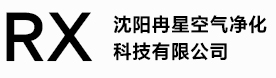 沈陽(yáng)凈化風(fēng)淋室