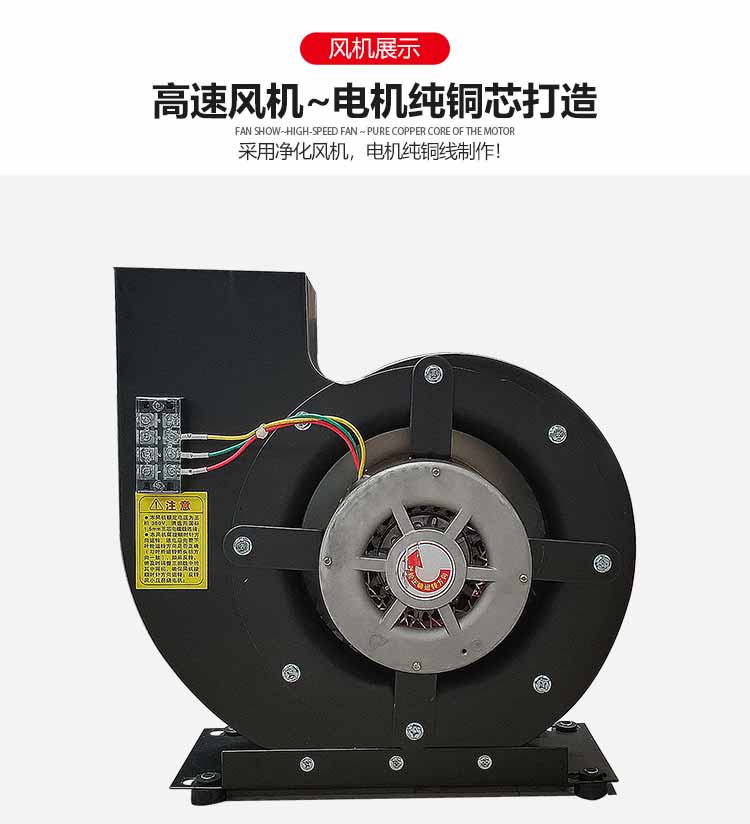 不銹鋼單人單吹風(fēng)淋室結(jié)構(gòu)3