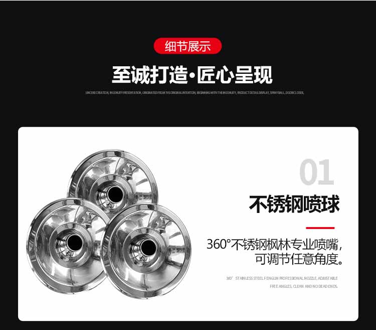 不銹鋼單人單吹風(fēng)淋室細(xì)節(jié)1