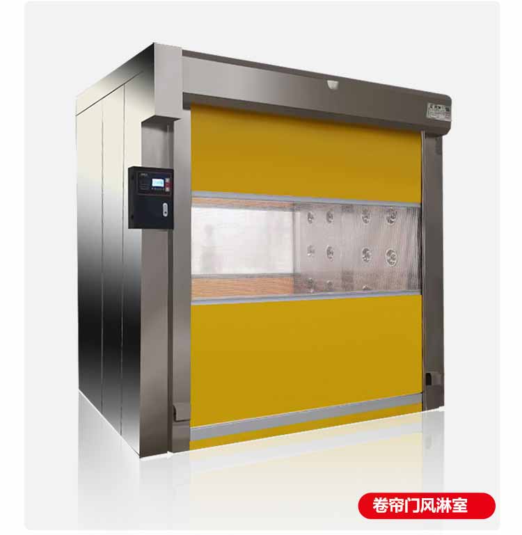 不銹鋼單人單吹風(fēng)淋室規(guī)格6