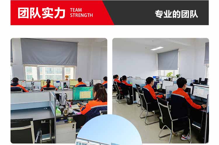 不銹鋼單人單吹風(fēng)淋室團(tuán)隊(duì)1