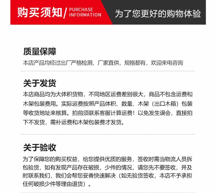 不銹鋼單人單吹風(fēng)淋室購買須知