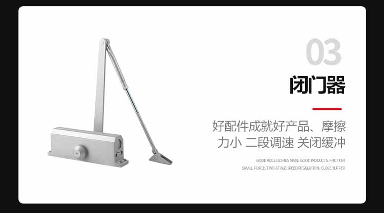 凈化板單人單吹風(fēng)淋室細(xì)節(jié)3