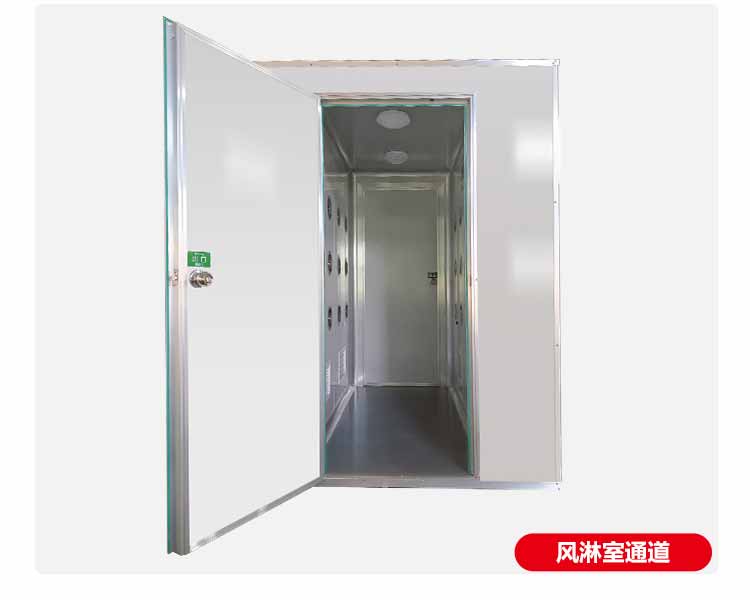 凈化板單人單吹風(fēng)淋室規(guī)格6