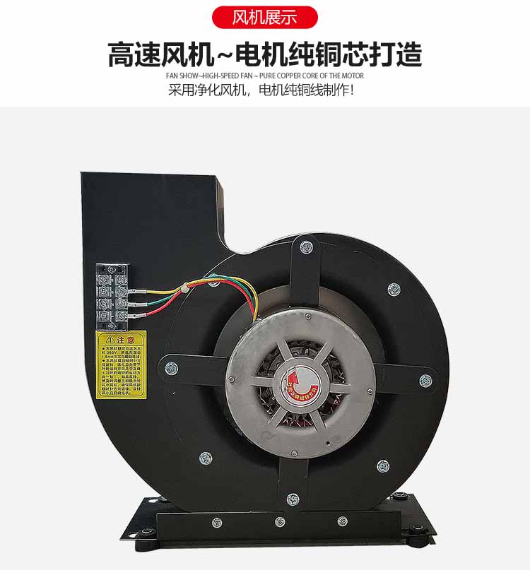 凈化板單人單吹風(fēng)淋室結(jié)構(gòu)3