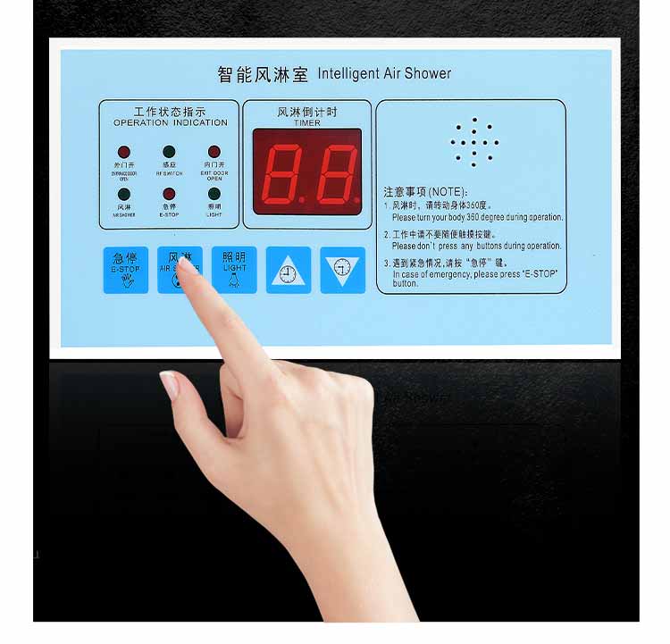 凈化板單人單吹風(fēng)淋室結(jié)構(gòu)2