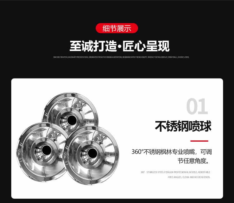 凈化板單人單吹風(fēng)淋室細(xì)節(jié)1