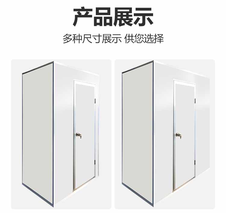 凈化板單人單吹風(fēng)淋室規(guī)格1