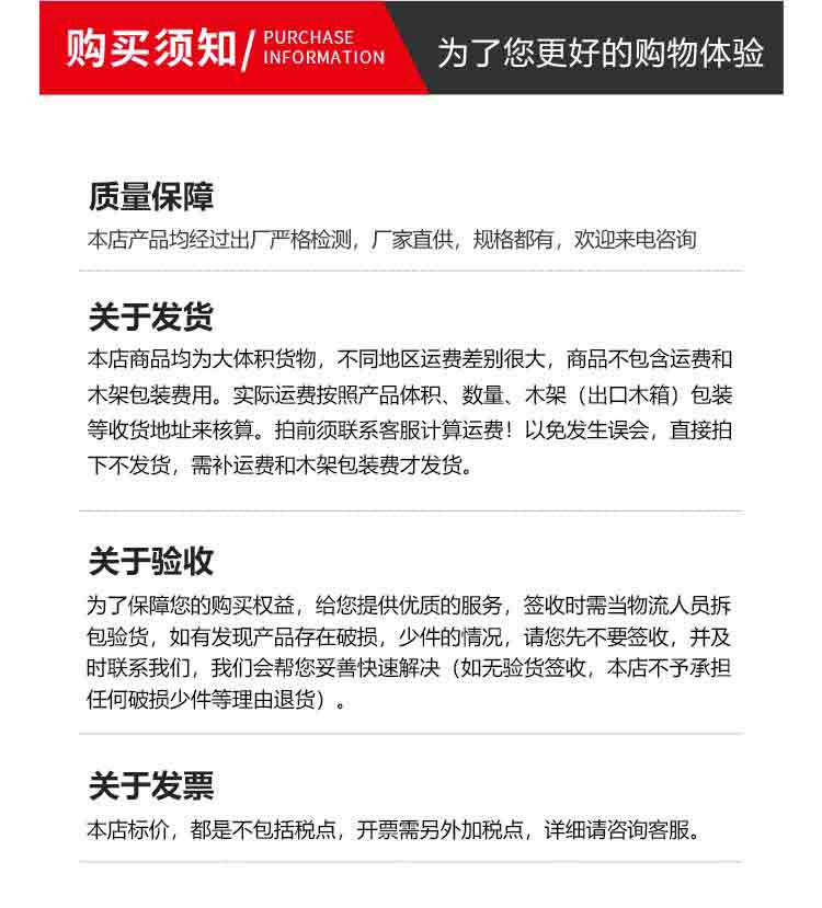 凈化板單人單吹風(fēng)淋室購物須知