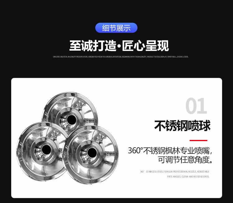 外冷板內(nèi)不銹鋼雙人雙吹風(fēng)淋室細(xì)節(jié)1