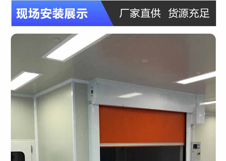 外冷板內(nèi)不銹鋼雙人雙吹風(fēng)淋室安裝1