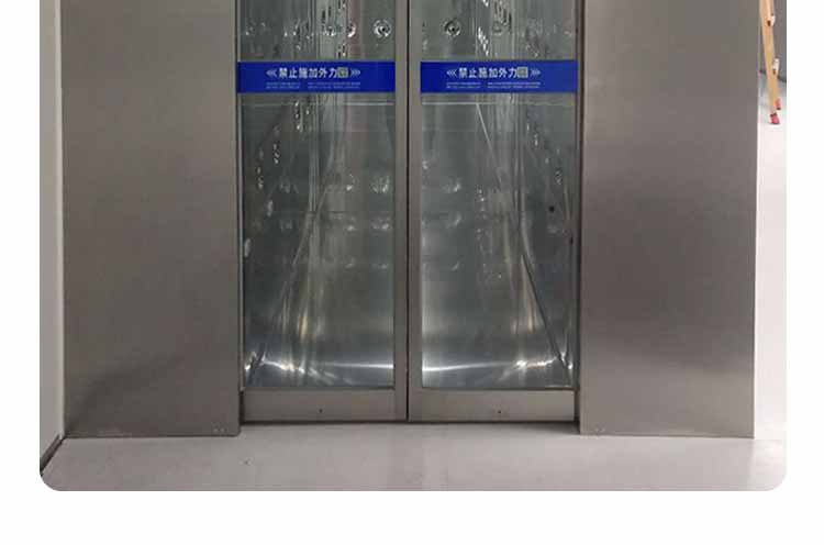 外冷板內(nèi)不銹鋼雙人雙吹風(fēng)淋室安裝8