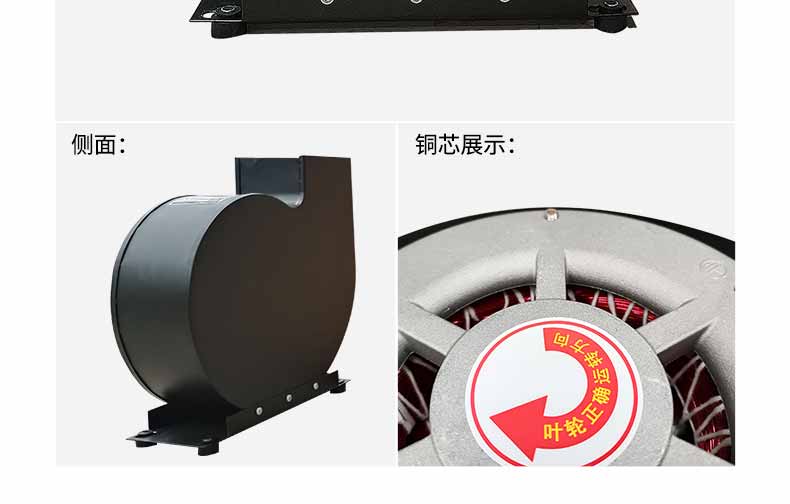 不銹鋼風淋通道結構4