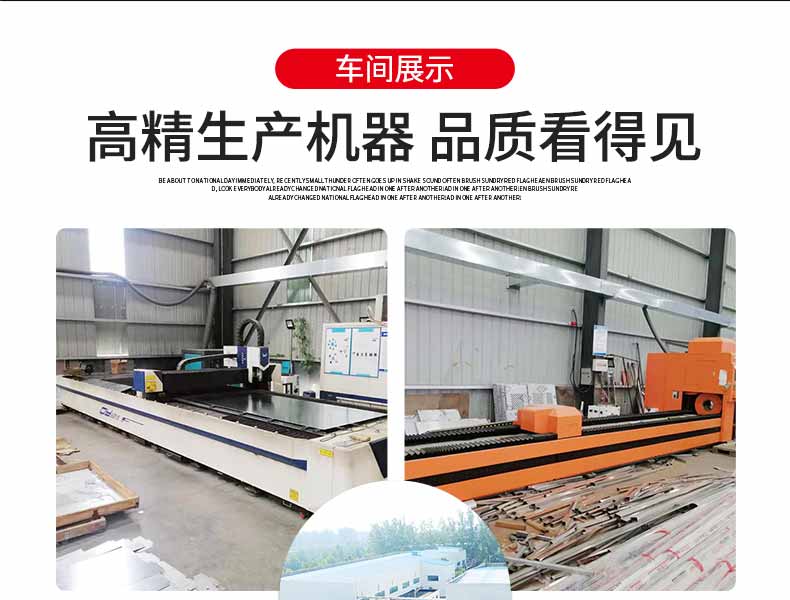 快速卷簾門風(fēng)淋室車間1