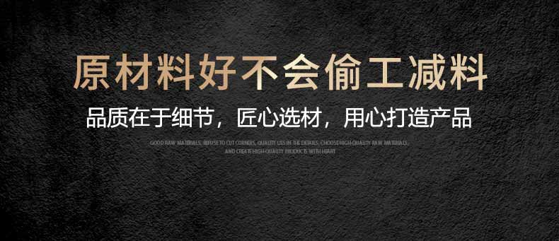 L轉角風淋室結構1