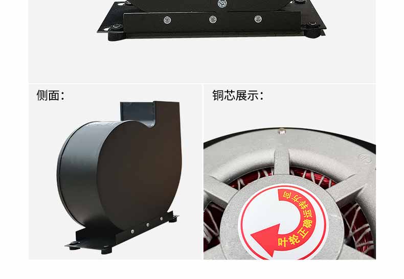 L轉角風淋室結構4