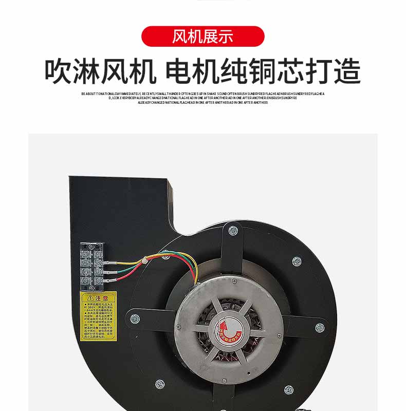 L轉角風淋室結構3