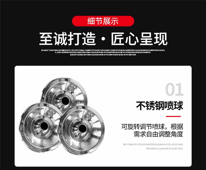 L轉角風淋室細節(jié)1